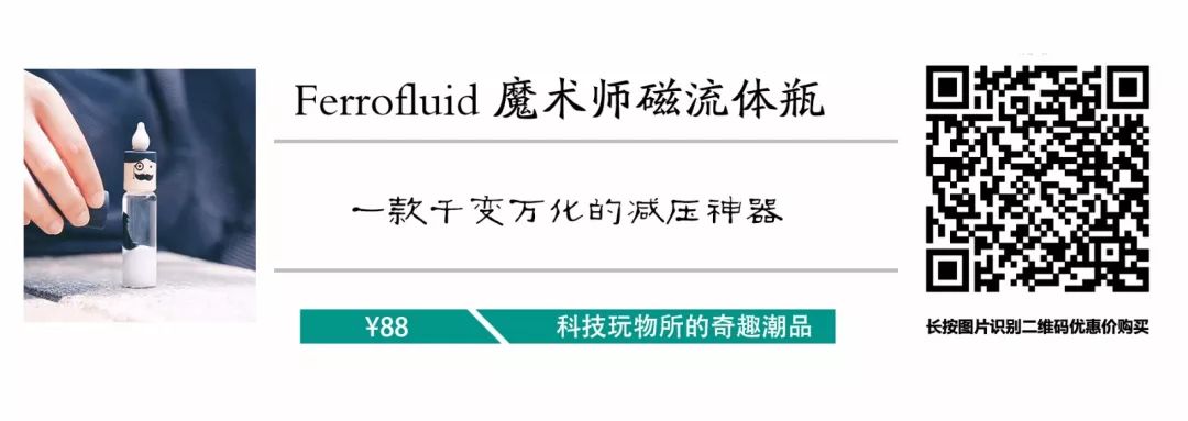 不朽情缘官网登录入口下载折纸动起来还会吓人！你见过这么创意好玩的东西吗？